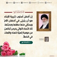صور متفرقة